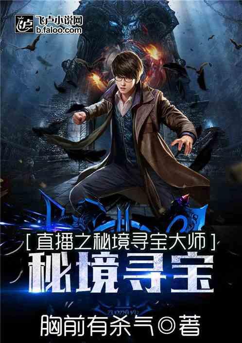 裕兴股份:调整后“裕兴转债”转股价格为12.5元/股