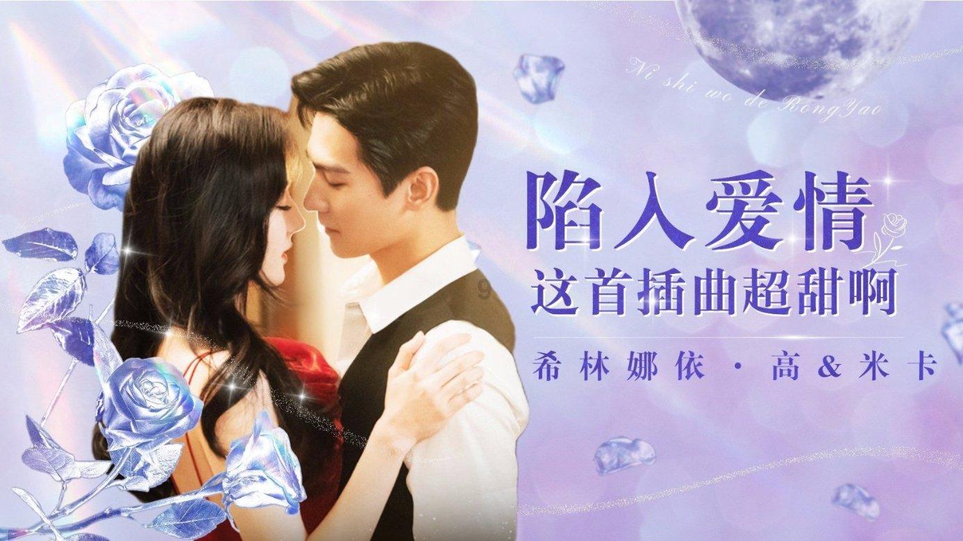 增额终身寿险优点游戏画面